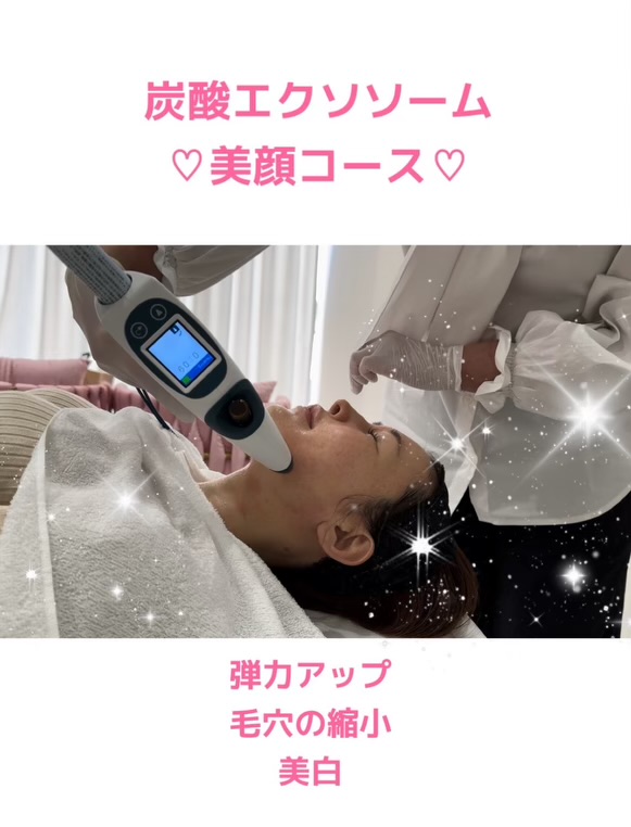 記事アイキャッチ画像