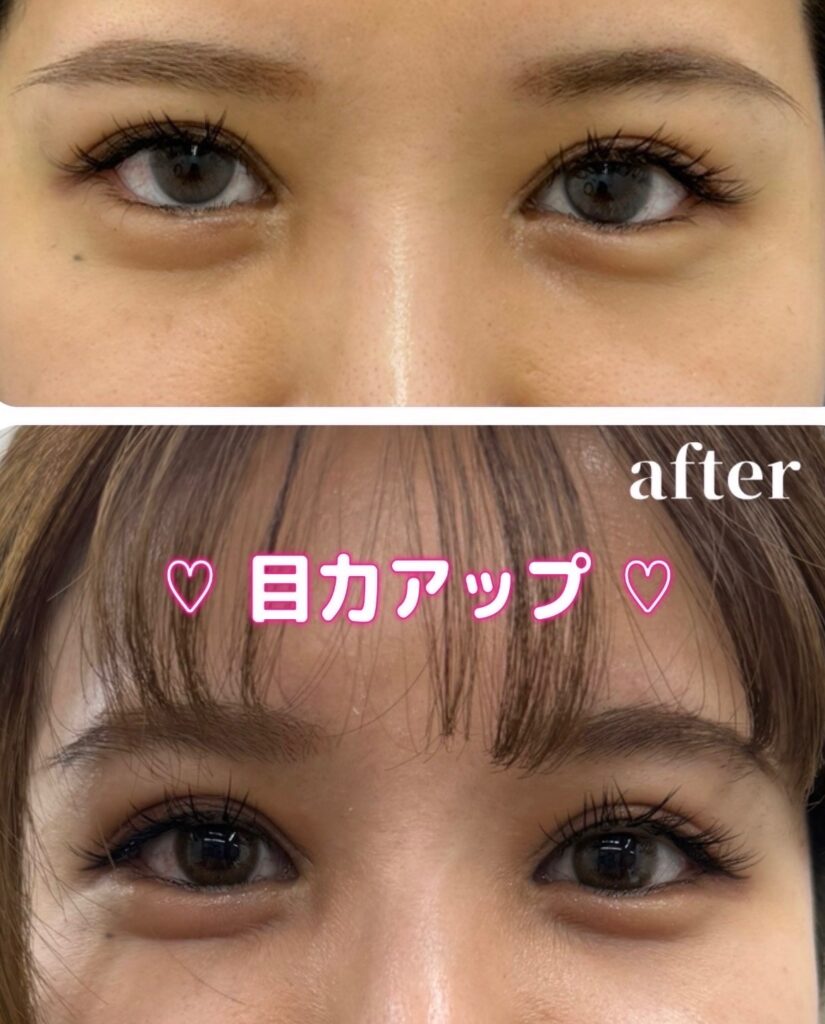 お知らせアイキャッチ画像