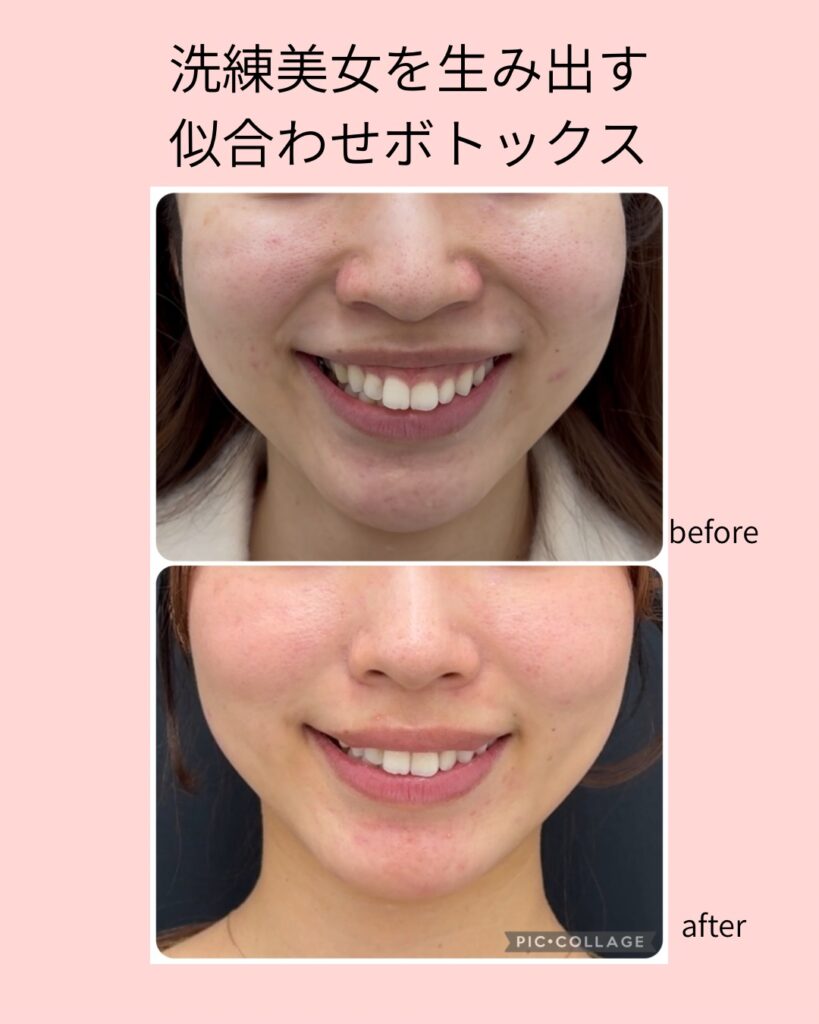 お知らせアイキャッチ画像