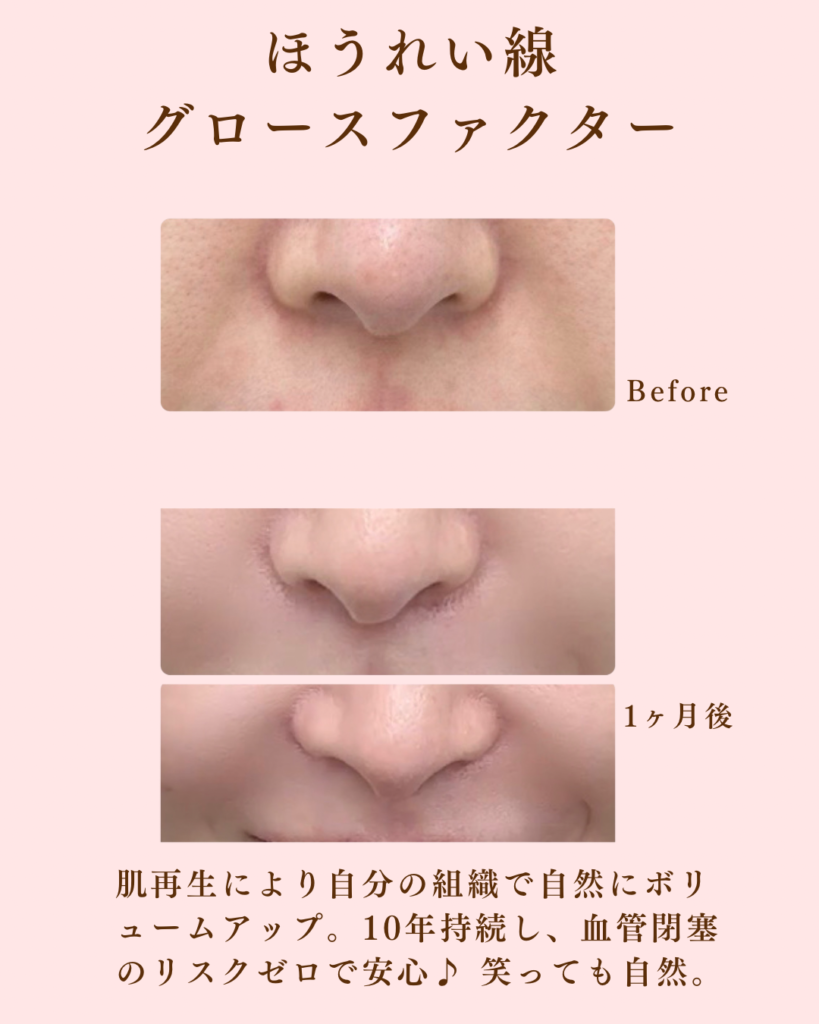 お知らせアイキャッチ画像