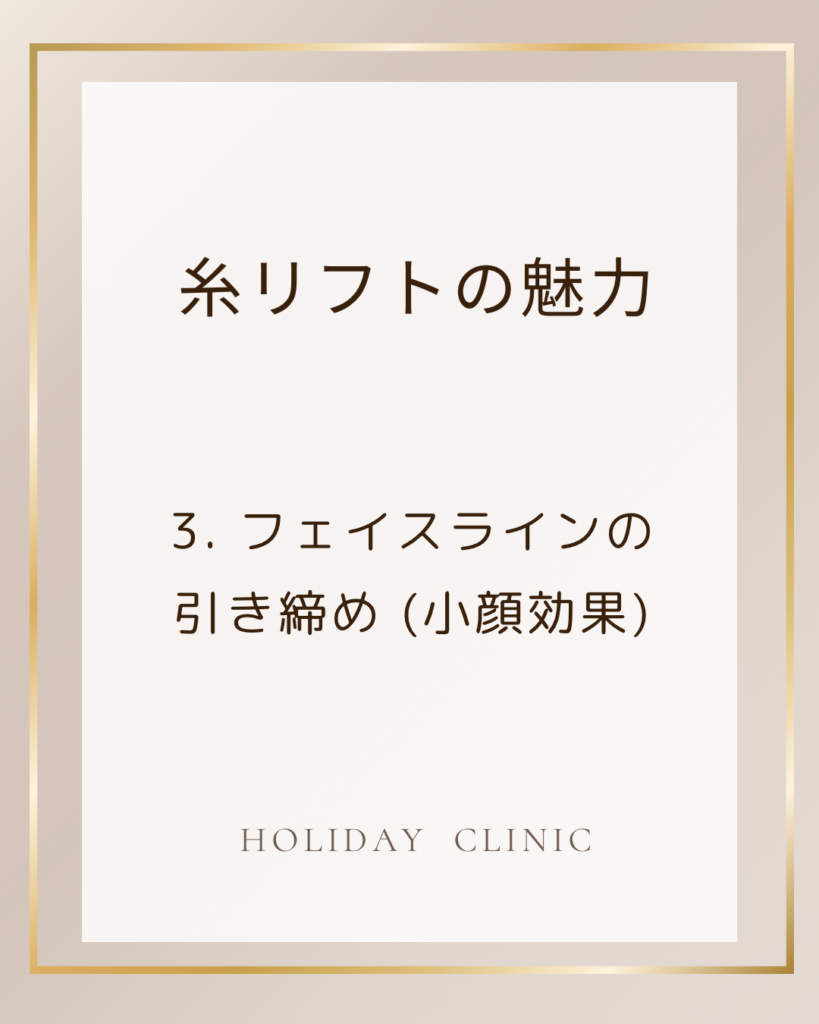 記事アイキャッチ画像